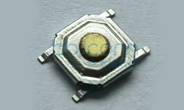 轻触开关 4x4x1.5 铜头贴片 改柄颜色（铜头镀镍） 不锈钢弹片 160G