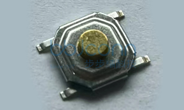 轻触开关 4x4x2.0 四脚贴片 铜头 不锈钢弹片 160G