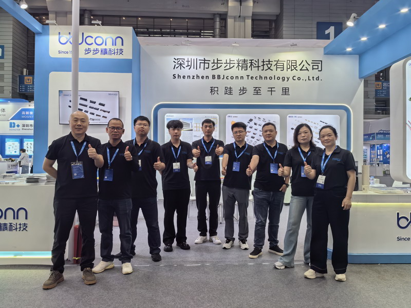 elexcon2025深圳国际电子展