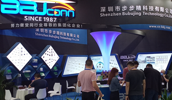 步步精2020年深圳慕尼黑电子展.png