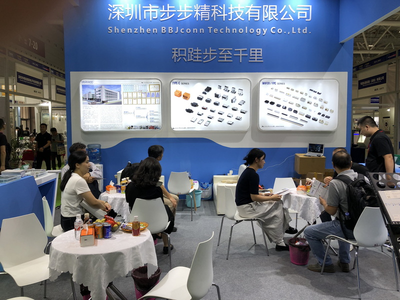 微信图片_20240904153954_调整大小