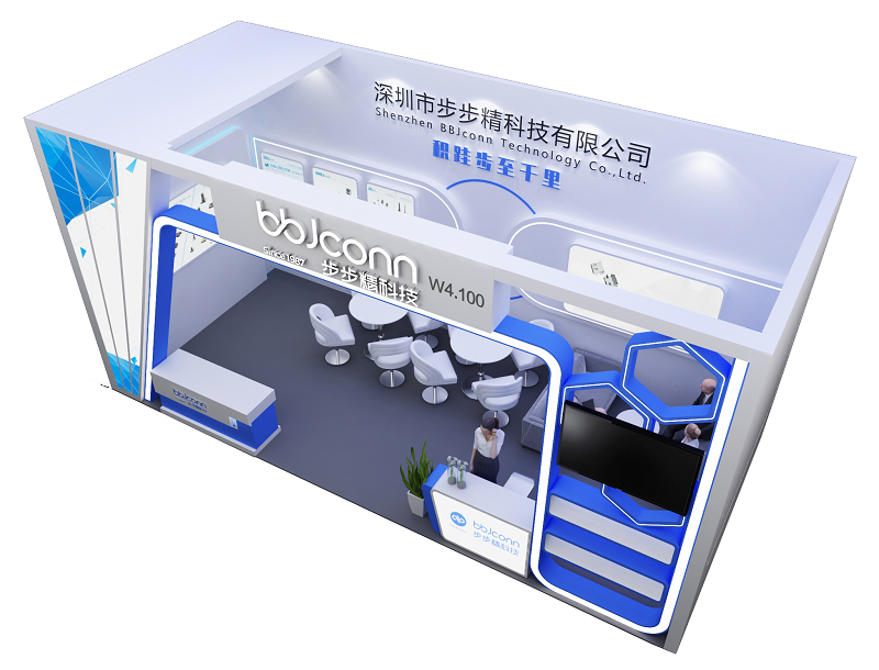 展会搭建效果图11