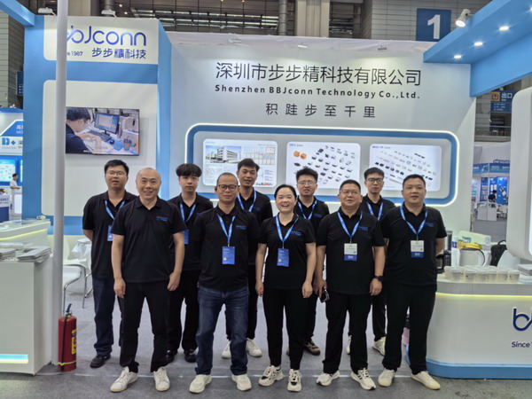 elexcon2025展会