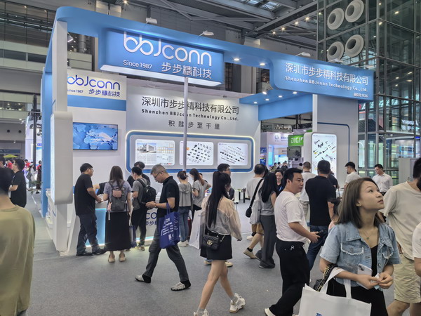 elexcon2025展会1