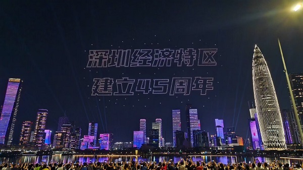 步步精38年