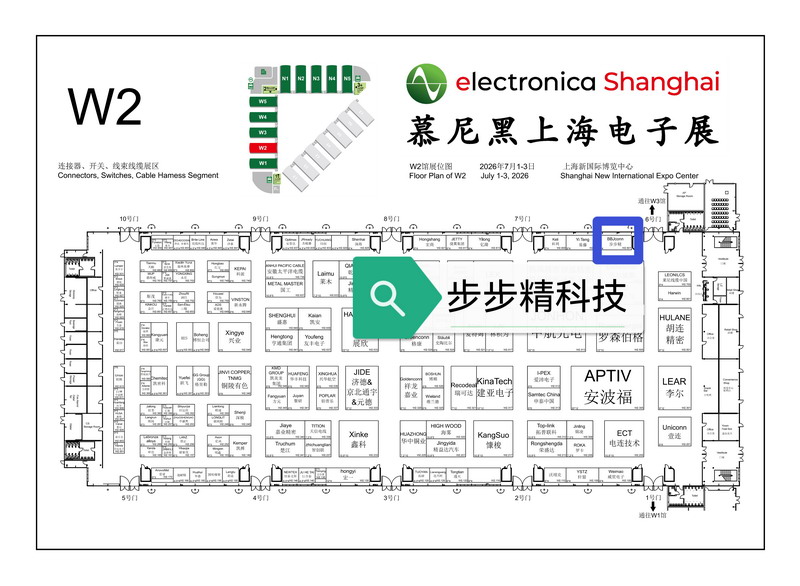 微信图片_20260623113041_1065_4_缩小大小