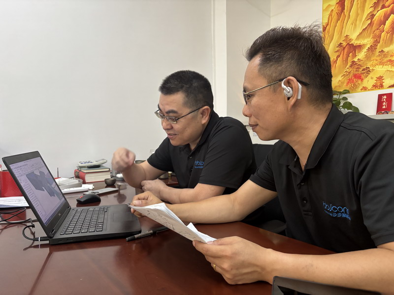 华南算力中心-广东SMY-X1项目 产品开发_缩小大小