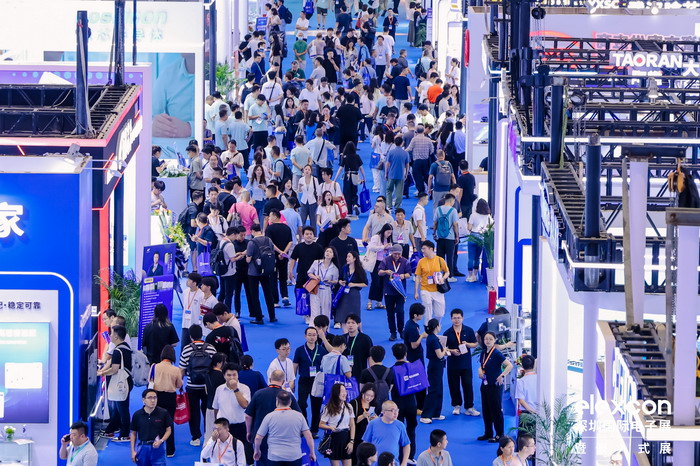步步精elexcon2026电子展27